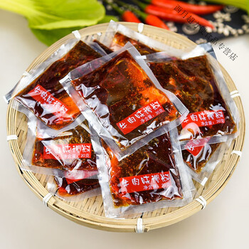 荞麦面酱汁调料包30g伞塔拌面酱调料小袋装干拌面汤面调料方便拌面酱