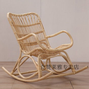 摇椅 藤椅 腾椅休闲摇椅摇椅藤椅现代简约藤椅休闲椅家用躺椅椅藤编摇