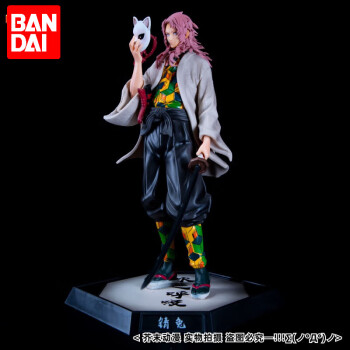 萬代(bandai)鬼滅之刃十二鬼月系列黑死牟繼國緣一時透無一 錆兔真菰