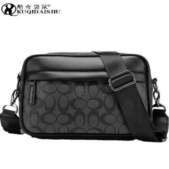 酷奇袋鼠kuqidaishu送男友欧美时尚休闲单肩包新男士商务皮质挎差包