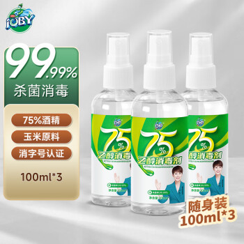 ɰףJOBY75%ƾ100ml*3ƿƾҺƿϴҴЯ