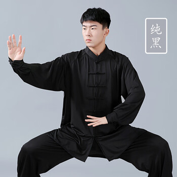 万川牛奶丝太服女吸汗透气练功服男武术服表演服太拳服装春夏 黑色 l