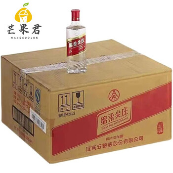 尖庄43度绵柔尖庄曲酒424350度475ml12塑料瓶整箱装浓香型纯粮尖庄