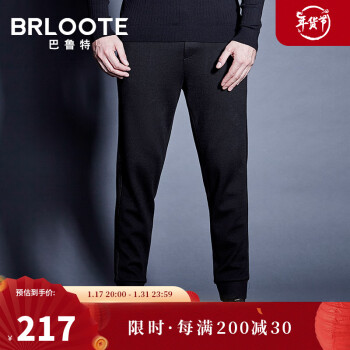 Brloote/³ пë֯žŷֿ＾¿ʿʱСſ ɫ 175/82A