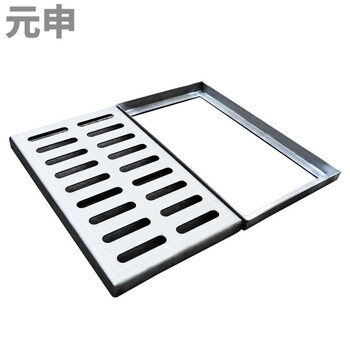 星霏 不锈钢雨水套篦304不锈钢装饰井盖排水沟下水道201雨水口篦子