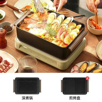 大宇(daewoo)韩式多功能料理锅s11 火锅电烤锅 烧烤炉家用网红一体锅