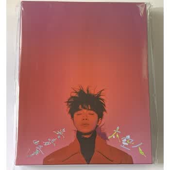 现货吴青峰太空人2019新专辑正式版cd苏打绿