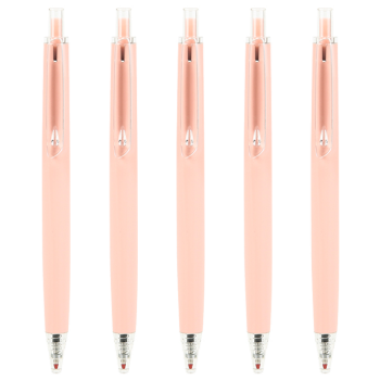 晨光优品粉色樱花季限定款0.5mm黑按动中性笔高密度女生笔H3709可爱女生按动中性笔高密度签字水笔 5支