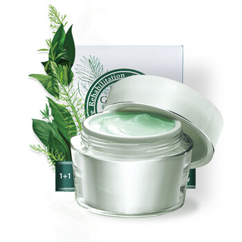 护臀膏婴儿红屁屁 肌谜草本康肤霜宝宝新生尿布专用屁股pp霜无 小样