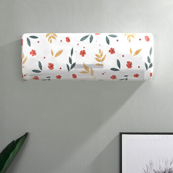 美的(midea)空调罩防尘罩套简约卧室房间挂机全包盖布壁挂式室内家用