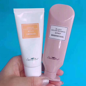 50两件小芈洗发水旅行装洗护套装植物柔顺营养氨基酸屑净植物营养旅行