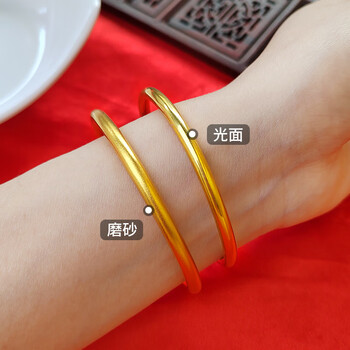 0 低商品评价:评分详细关注店铺清盛聚珠宝专营店>smvp>手链/脚链>