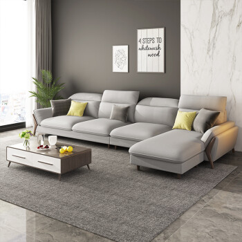 a家家具 沙发 北欧轻奢小户型客厅布艺沙发 现代简约组合沙发(三色可