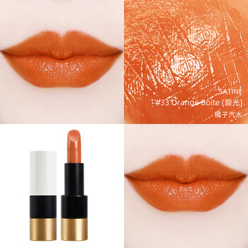 爱马hermes口红仕64哑光缎光礼盒套装送女生老婆520礼物 缎光64