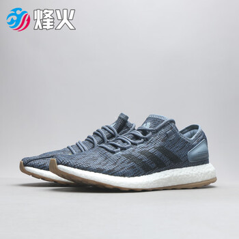 adidas pure boost cm8298