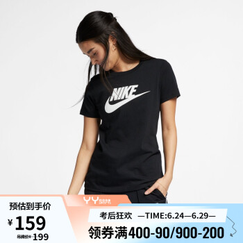 yysports nike耐克女裝 夏季新款運動服圓領半袖修身透氣休閒t恤 bv