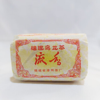 获金奖国企古早味霞漳牌漳州茶厂福建乌龙茶水仙茶叶2022新茶流香 流
