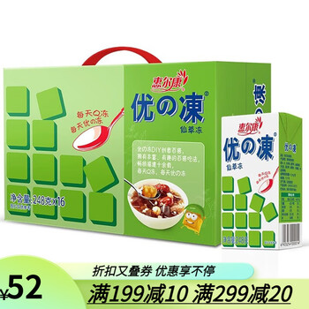 惠尔康优e冻248g*16盒