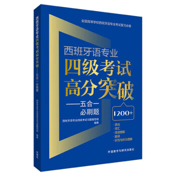 世界的に Visserの史的統語論 全4冊 洋書 - leos-service.com