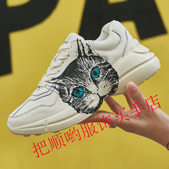 古驰(gucci)米老鼠老爹鞋女ins潮草莓小白鞋女春秋网红厚底增高运动鞋