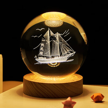 教师节礼物送老师同学3d水晶球毕业季小礼品创意桌面摆件实用纪念品