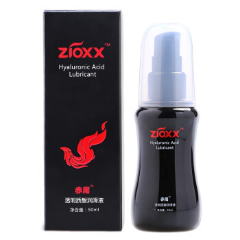 β Һ䲬1Ƭˮϴ͸ºͲ̼Ůο󻬼޷Ʒ ڽ50ml󻬼