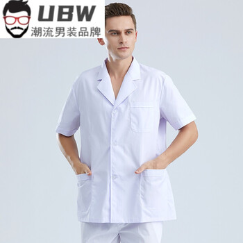 ubwmikewill白大褂短袖医生服医院工作服薄款夏季男短款无尘服厂实验