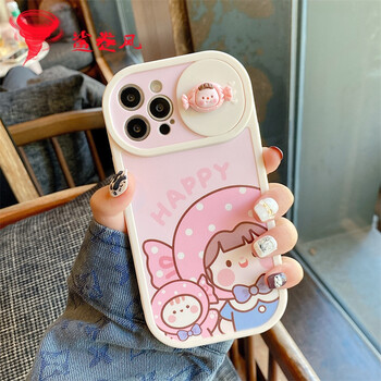 鲨卷风 立体可爱少女心适用苹果13promax手机壳新款的iphone11女12pro