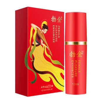 勃金 女人快感增强液 女性女用高潮液喷潮液人体润滑液成人情趣用品