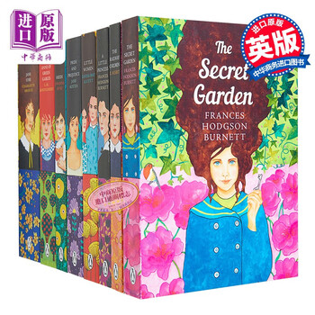 企鹅姐妹情谊系列 经典文学合集 8本套装 英文原版 The Sisterhood 傲慢与偏见 小妇人 简爱 绿山墙的安妮 小公主