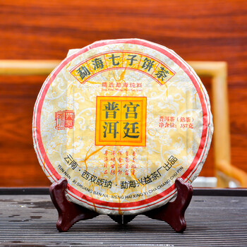 年兴益茶厂宫廷普洱 357克 茶叶古树普洱茶纯干仓 茶饼【图片 价格