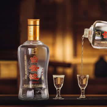 陈酿42度 53度白酒 500ml浓酱兼香型白酒 纯粮食固态发酵 白云边 三星
