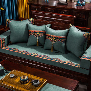 艺帛乾堂新中式红木沙发垫套罩全包海绵沙发定制家具沙发垫坐垫套四季