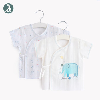盛哲卡 婴儿衣服短袖纯棉纱布新生儿上衣夏季 蓝色片印小象（2件装） 52码