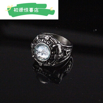 莫肖尔家庭教师戒指指环彭格列西蒙玛雷地狱戒指ver周边收藏cos装备