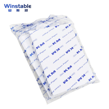 稳斯坦wst300 稳斯坦winstable Wst300 白色彩色无尘打印纸a3 洁净纸净化打印纸 白色 1包 250张 行情报价价格评测 京东