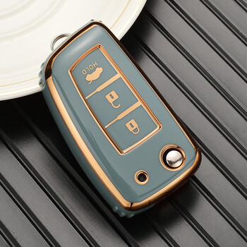 远燕适用于东风日产汽车钥匙套14代21款经典轩逸20款蓝鸟尼桑专用包扣