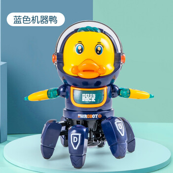 跳舞电动太空六爪智能机器鸭音乐灯光摇摆唱歌飞行小鸭子小萌鸭儿童