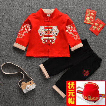 霜魄周岁礼服男宝宝抓周服男童衣服小孩子一周岁男孩子满月百天衣服春