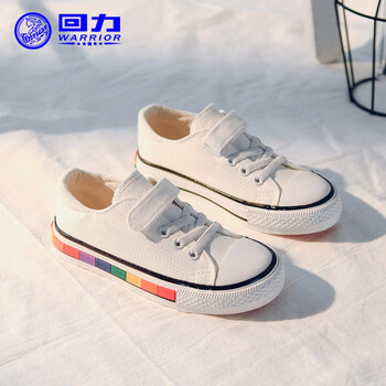 回力童鞋2020春季新款宝宝布鞋春秋儿童帆布鞋学生鞋中性休闲板鞋