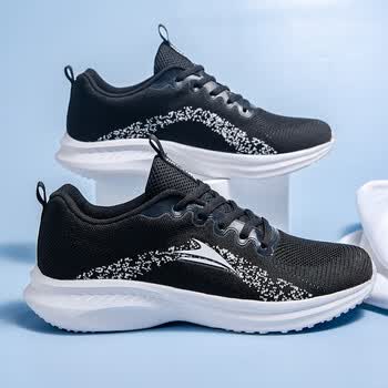 金莱克轻松休闲记忆泡棉鞋垫舒适透气男士运动鞋稳定舒适搭配更柔软男