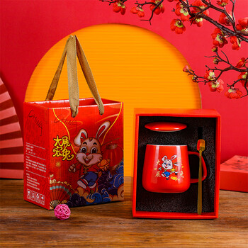 澳颜莱 五一劳动节活动礼品五一劳动节开业活动水杯小礼品实用定制