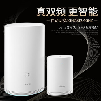 ΪHUAWEI¿·Q2Proֲʽĸ·5G˫Ƶȫǧܴǽ󻧼õè ĸװ(90-120O)