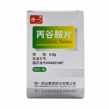 特一 丙谷胺片 0.2g*50片