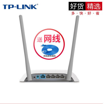 TP-WR842N 300Mbps· wifi· ǽٹ ͨƶ ·