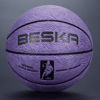 百斯卡 篮球真皮质感软皮耐磨水泥地手感好室内外通用7号比赛蓝球 D款-紫色