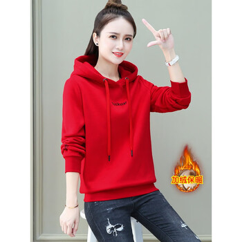 tumeiqi红色连帽卫衣女冬款2021年新款潮加绒加厚小个子时尚洋气带帽