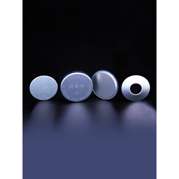 扣式电池壳cr2025正极壳 负极壳 垫片 弹片纽扣电池壳扣电壳304 cr