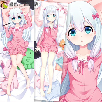 和泉纱雾抱枕 和泉纱雾抱枕纱雾等身抱枕二次元埃罗芒阿老师动漫周边