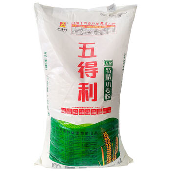 五得利面粉50斤五星特精高筋小麦粉水饺包子馒头大袋面粉25kg 50斤
